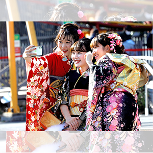 EP-63 The Coming of Age Ceremony and KIMONO (N3)