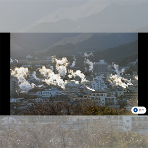Beppu မြို့ရဲ့ ရေပူစမ်းများတွင် ရေပူ၏အပူချိန် ကျဆင်း