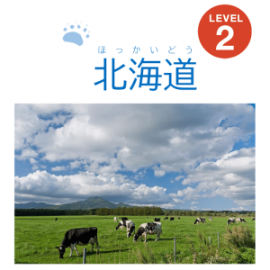 Hokkaido