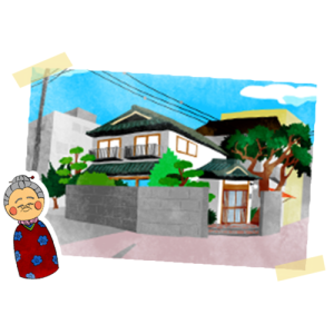 Haru San  House
